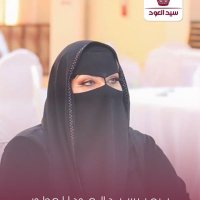 مريم الهاشمية(@mari_alhashimi) 's Twitter Profile Photo
