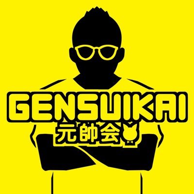 gensui_blsq Profile Picture