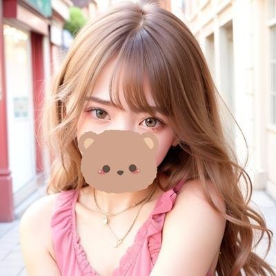 20代後半｜せーよくが男性並み｜おじさんもむちゃ好き｜突然マン凸とかDMでもしていい人フォローして。