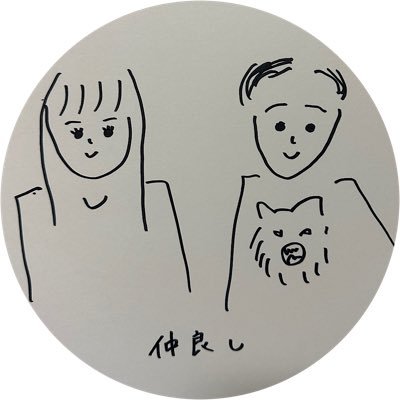 Wombat_yoDa's profile picture. 五月山と志賀島と与田祐希 #yodatalk #yodagram