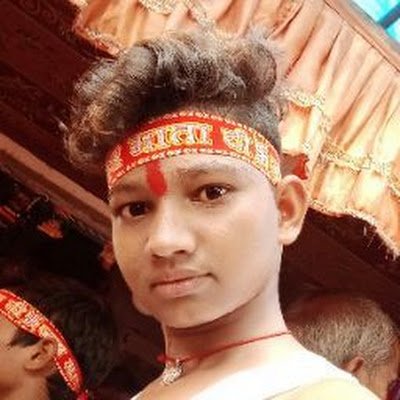 SurajKu94087750's profile picture. 