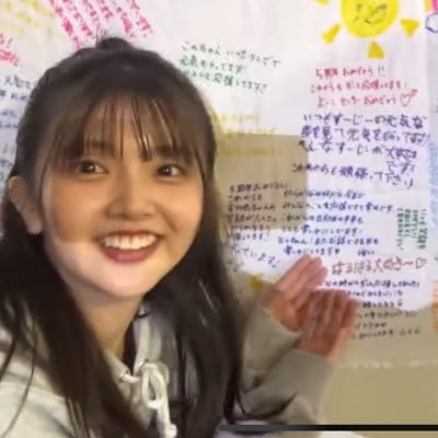 神推し:#日向坂◢͟│⁴⁶☀#大谷翔平🐐 #鈴野みお🌧️🌳 #山下葉留花🌱#大野愛実🎹#井上尚弥🥊#藤井聡太七冠🏯#ふるっぱー🧡❤️🩷#鎮西寿々歌🎤#北海道日本ハムファイターズ⚾️