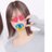 __nanamistar