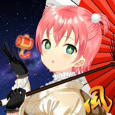 pearl_earrings_'s profile picture. クリプト(仮想通貨やNFT etc.)をはじめました🌹最終的に社会に還元できるようになることを目標としています🌹