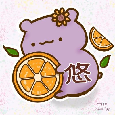 yu_uuuuu___'s profile picture. 