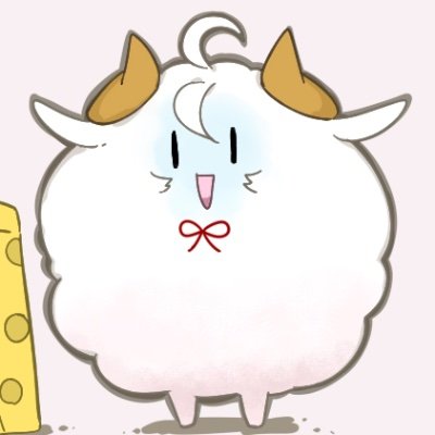 やだやだ🐑