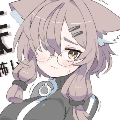 addyamavrc's profile picture. アイコン@yum_shishi さん