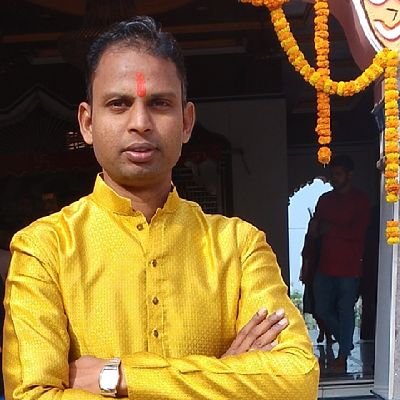 क्षेत्रीय प्रभारी, भाजपा
अनु.जा.मोर्चा, बिहार प्रदेश
@HinduEcoSystem, भागलपुर, बिहार