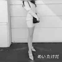 FF外閲覧🙅🏻‍♀️