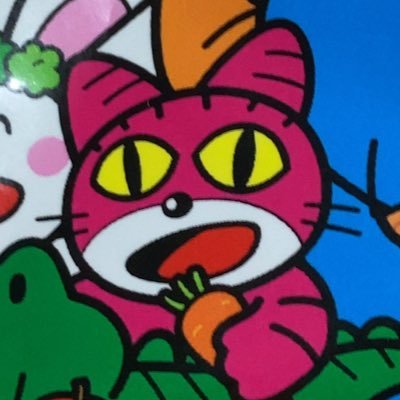 猫三匹と風の俗のブリュアン。たべっ子どうぶつ界から来マシタ。電気の仕事兼トレーダー。過去専業。サイクル理論と値幅チャネル。打たない系。