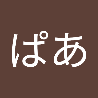 柴山先生を応援しています
女性スペースを守れ
改憲派