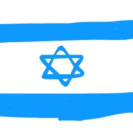 אין לי ארץ אחרת 
 Long live Israel!