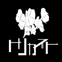 トリカブト-公式- (@torikabuto0419) 's Twitter Profile Photo トリカブト-公式- (@torikabuto0419) 's Twitter Profile Photo