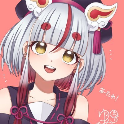 大アタリ！あなたの♡にあーたれ！ https://t.co/SG8M5NTo9z