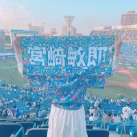 𝙩 𝙤 𝙢 🫧 (@ha_m_ha_) 's Twitter Profile
