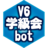 The profile image of BotV6