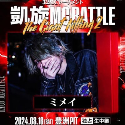 レゲエ大好き❤勿論HIPHOPも