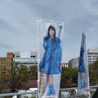 ぐいちゃる (@sbvmrgzucnm3yeh) 's Twitter Profile