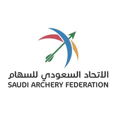 | 🏹 الحساب الرسمي للاتحاد السعودي للسهام | Saudi Archery Federation 🇸🇦 فعاليات السهام: @SaafEvents