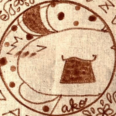へーひゅ‼︎さんのプロフィール画像