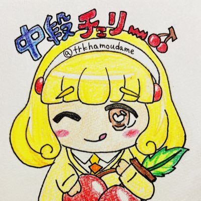 砂糖つら子⚡️ (@trkhamoudame) / X