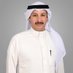 مطلق الحريجي (@mutlaqalhuraiji) Twitter profile photo مطلق الحريجي (@mutlaqalhuraiji) Twitter profile photo