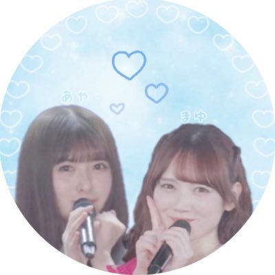 AsAyMy_nogi46's profile picture. #mayutalk￤#mayugram￤#あーやとーく￤