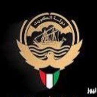 مشلوط ( السور رقم ✌🇰🇼 🔴 (@msshlllwa6) 's Twitter Profile Photo