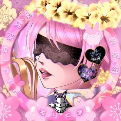 kumanopuuchan Profile Picture