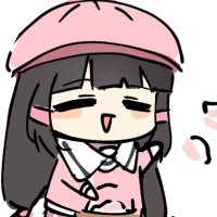 veyykyu (@putup10409) 's Twitter Profile
