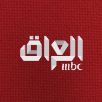 MBC IRAQ(@mbciraqtv) 's Twitter Profile Photo