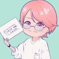 あお🐱(@Ao2608) 's Twitter Profile Photo