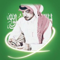 خـلـيف الـزريــق (@kl_eef) 's Twitter Profile