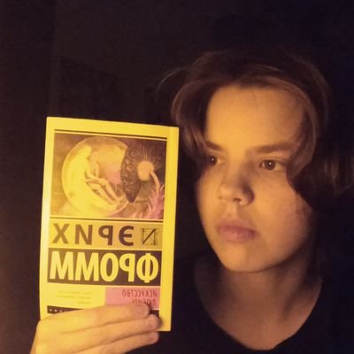 Liza_delage's profile picture. 
