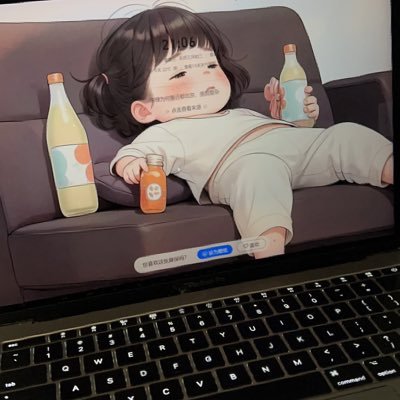 tigeryang021511's profile picture. 