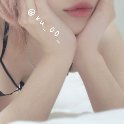 DM✉️フォロワーさん　🎁くれた人のみ🗝@ura_n_ura_n