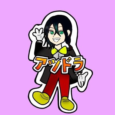 邪マレ1.1億、シンデレラ8億、ナミネ延長あり20000枚、ジェダイルーク33000枚超え!!YouTube登録者4000人!新しくアカウント変えました!Androidではジェダイ29000枚出してます!iPhoneの目標はジェダイ35000枚!