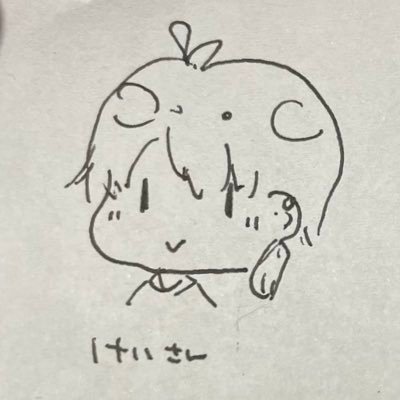 けいさんのプロフィール画像