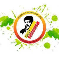 ಶಂಕರನಾಗ್ ಪ್ರೆಸ್ ಸಿನಿಕನಸು(@teamshankaranag) 's Twitter Profile Photo