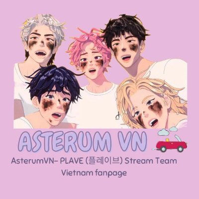 Asterum VN- Plave(플레이브) Stream team Vietnam(≧▽≦)