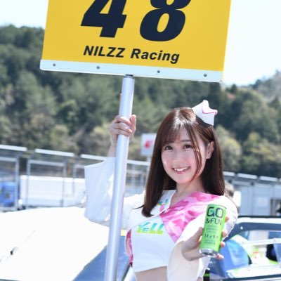 SGT #NILZZRacing フロンティアキューティーズ/TEAMNOPROレースクイーン2023/日本レースクイーン大賞2022ファイナリスト🏅📀竹書房様3rdDVD「もくもく」☁️おとうふ民募集中☁️🐼🍫週プレ美脚番付&太もも番付/ #熱波師検定A #サウナスパ健康アドバイザー 画像掲載確認は💌下さい