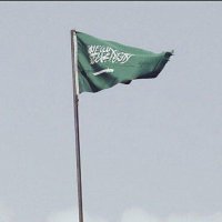 د.عبدالله العتيق (@abdullahalateek) 's Twitter Profile