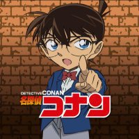 アニメ名探偵コナン【公式】⚽️(@conan_anime1000) 's Twitter Profile Photo