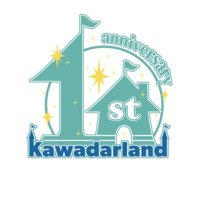 アジ@カワダーランド(@kawadarland) 's Twitter Profile Photo