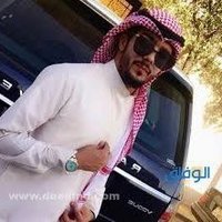 ابوخالد(@bwkld630410) 's Twitter Profile Photo