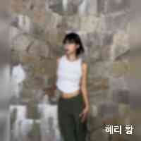 _wongnhyeeir's profile picture. 03
euunj.i