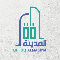 شركة أفق المدينة للمقاولات العامة(@offoq_almadina1) 's Twitter Profile Photo