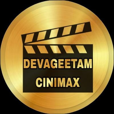 devageetham5555 Profile Picture