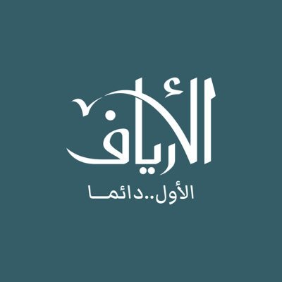 خيارات واسعة من الحلويات الشرقية والغربية والمعجنات والشوكولاتة |📍بريدة، عنيزة، الرس، حائل