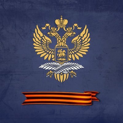 Официальный twitter-аккаунт Посольства России в Эквадоре Cuenta de Twitter oficial de la Embajada de Rusia en Ecuador.🇷🇺🇪🇨Наш Telegram:https://t.co/DAwQYVS5SJ